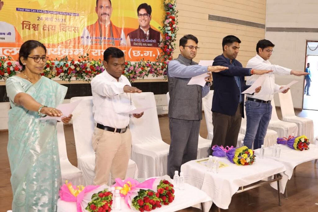 टीबी के मरीज से परहेज नहीं, सही पोषण देकर टीबी से बाहर लाने का करना होगा प्रयास-कलेक्टर श्री कार्तिकेया गोयल 2 1002291278