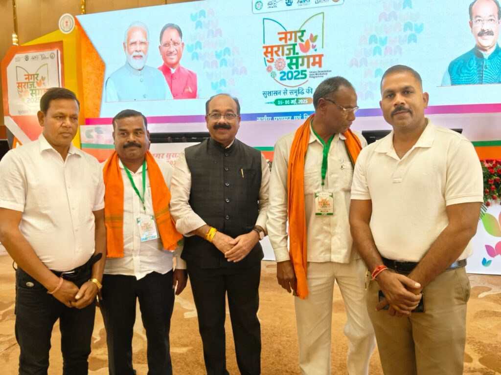 धर्मजयगढ़ नगर पंचायत अध्यक्ष सहित प्रदेश भर के नवनिर्वाचित,जनप्रतिनिधि कार्यशाला मै हुए शामिल।नगरीय प्रशासन विभाग ने किया था आयोजन। 3 1002507669