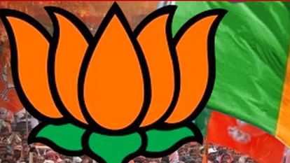 धर्मजयगढ़ मंडल भाजपा के कार्यकारणी की हुई घोषणा। 1 1002871300