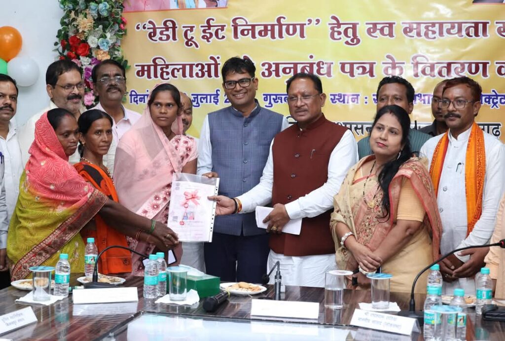 फिर से महिला स्व-सहायता समूहों को मिला रेडी टू ईट निर्माण का कार्य: प्रधानमंत्री श्री नरेंद्र मोदी की एक और गारंटी हुई पूरी 4 1002919520