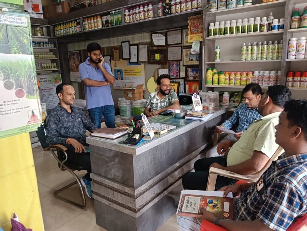 कृषि विभाग उर्वरक बिक्री करने वाले संस्थानों की कर रहा जांच 1 1002963066
