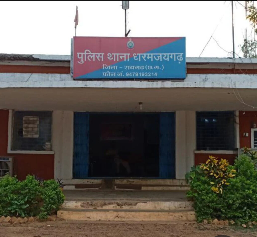 धर्मजयगढ़ पुलिस ने मुख्यमंत्री के नाम अशोभनीय टिप्पणी करने पर की कार्यवाही। 1 1002973312