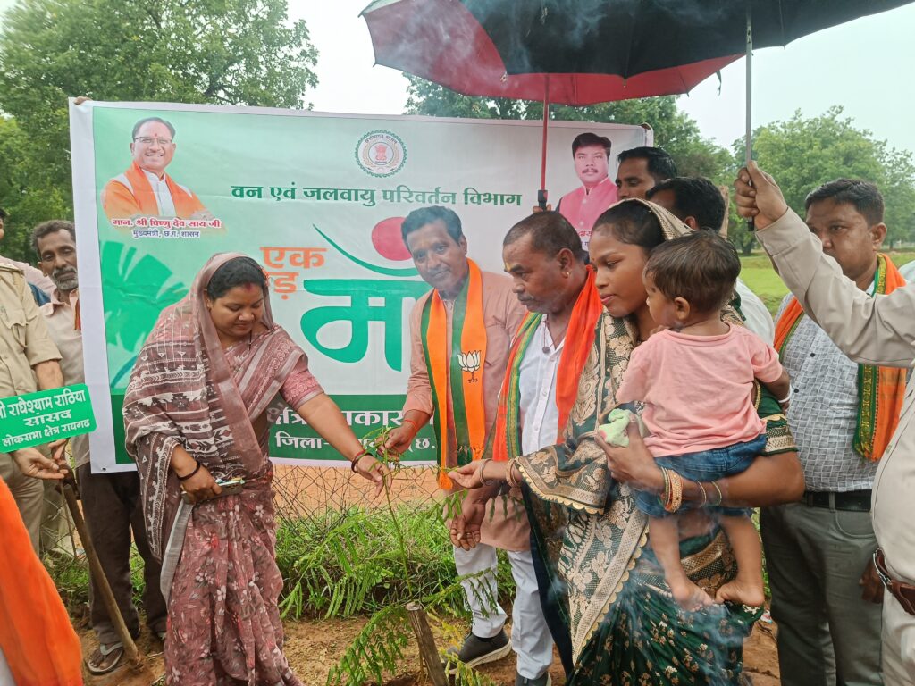 सांसद राधेश्याम राठिया का जमाबीरा में हुआ भव्य स्वागत सीसी रोड का भूमि पूजन सहित वन महोत्सव में हुए शामिल। 4 1002973627