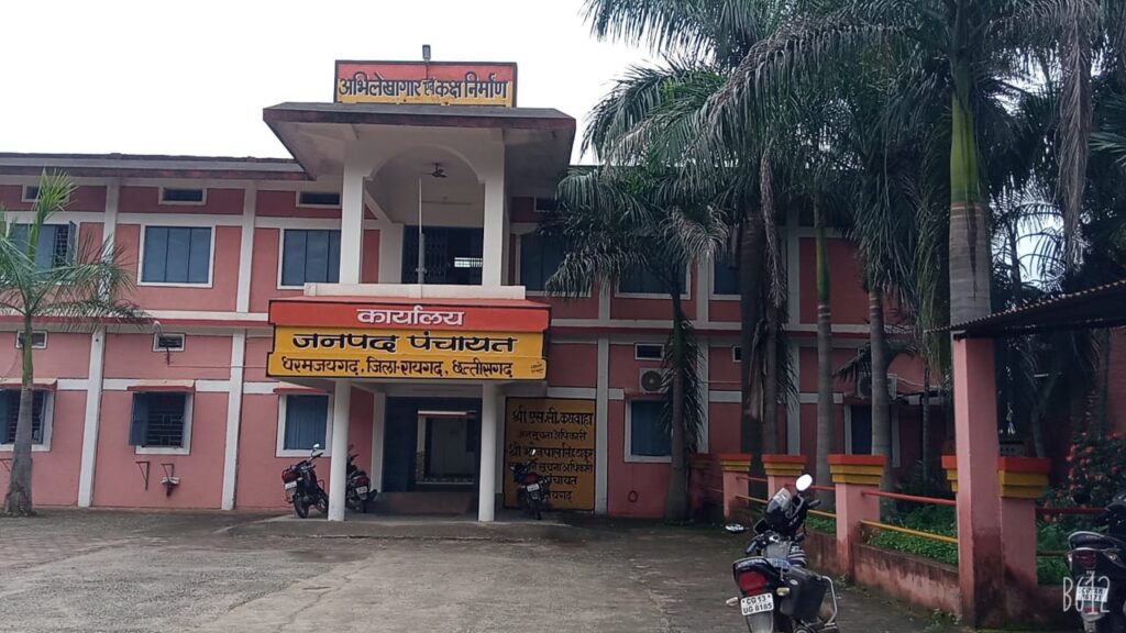 सामाजिक अंकेक्षण या दिखावा? धरमजयगढ़ की पंचायतों में पारदर्शिता की अनदेखी, नियमों की धज्जियां…! 1 1003015633