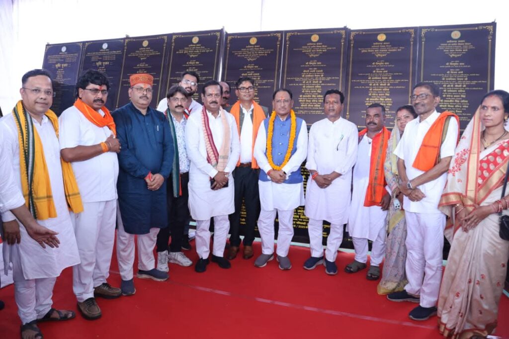 मुख्यमंत्री विष्णु देव साय के द्वारा की गई घोषणाओं पर नगर पंचायत धर्मजयगढ़ के अध्यक्ष अनिल सरकार ने जताया आभार।नगर विकास के लिए मिली करोड़ों की सौगात। 1 1003099895