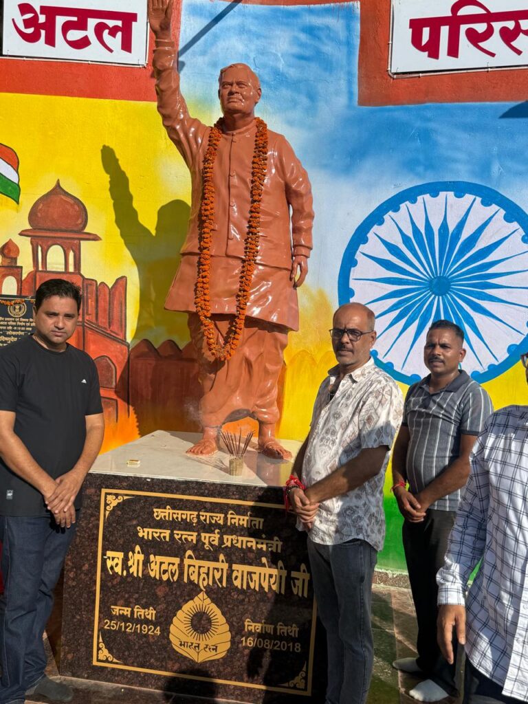 भारतीय जनता पार्टी मंडल धर्मजयगढ़ द्वारा भारत रत्न, छत्तीसगढ़ राज्य निर्माता, स्वर्गीय श्रद्धेय श्री अटल बिहारी वाजपेई जी को पुण्यतिथि पर दी गई श्रद्धांजलि। 5 1003111456