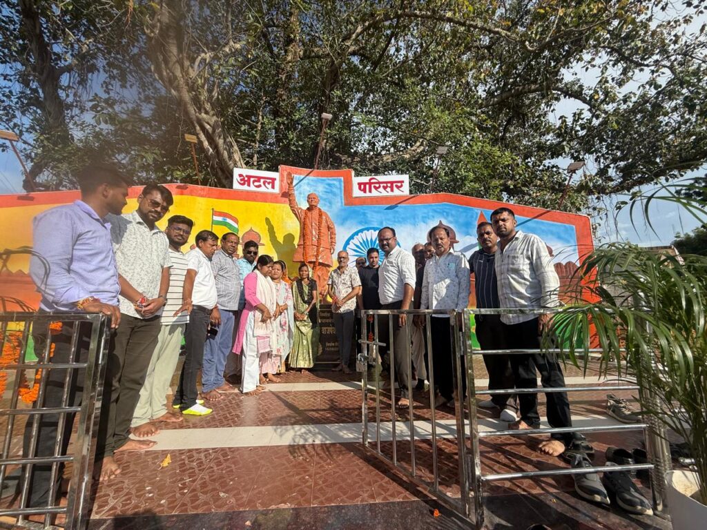 भारतीय जनता पार्टी मंडल धर्मजयगढ़ द्वारा भारत रत्न, छत्तीसगढ़ राज्य निर्माता, स्वर्गीय श्रद्धेय श्री अटल बिहारी वाजपेई जी को पुण्यतिथि पर दी गई श्रद्धांजलि। 1 1003111464