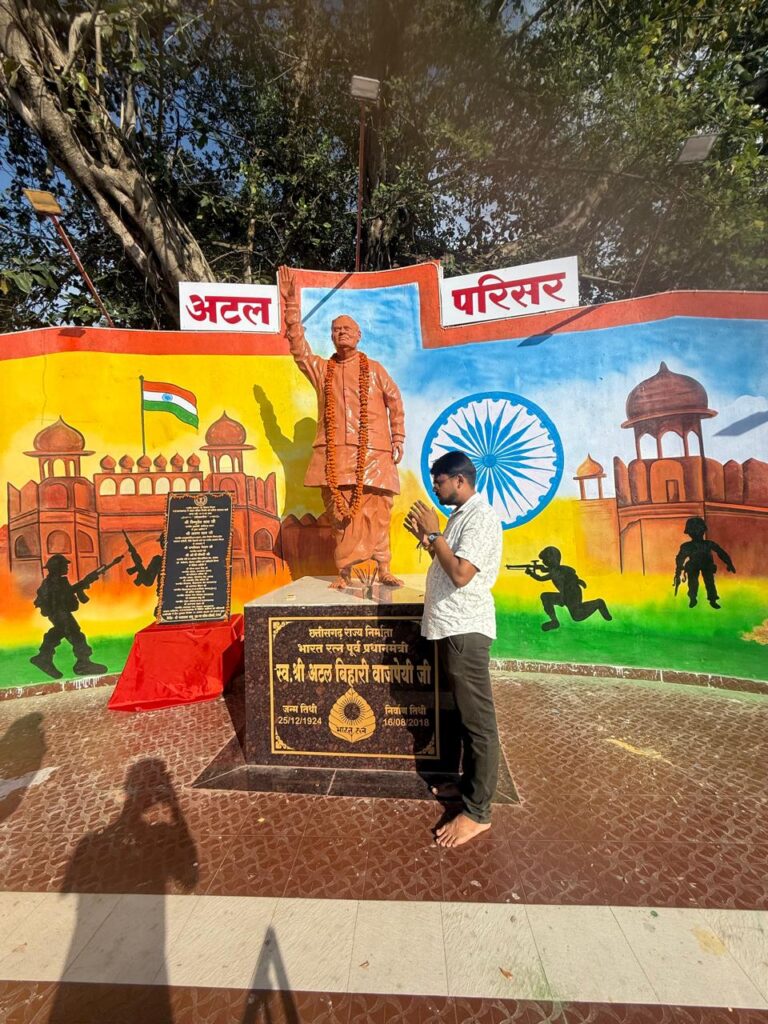 भारतीय जनता पार्टी मंडल धर्मजयगढ़ द्वारा भारत रत्न, छत्तीसगढ़ राज्य निर्माता, स्वर्गीय श्रद्धेय श्री अटल बिहारी वाजपेई जी को पुण्यतिथि पर दी गई श्रद्धांजलि। 3 1003111483