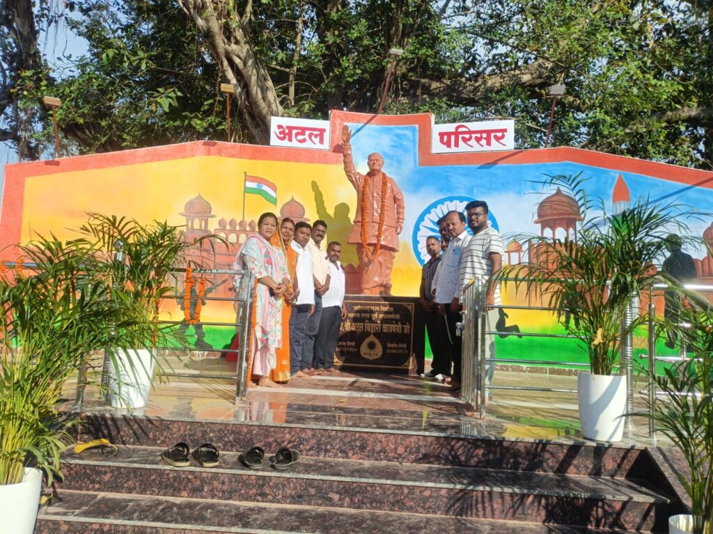 भारतीय जनता पार्टी मंडल धर्मजयगढ़ द्वारा भारत रत्न, छत्तीसगढ़ राज्य निर्माता, स्वर्गीय श्रद्धेय श्री अटल बिहारी वाजपेई जी को पुण्यतिथि पर दी गई श्रद्धांजलि। 4 1003111535