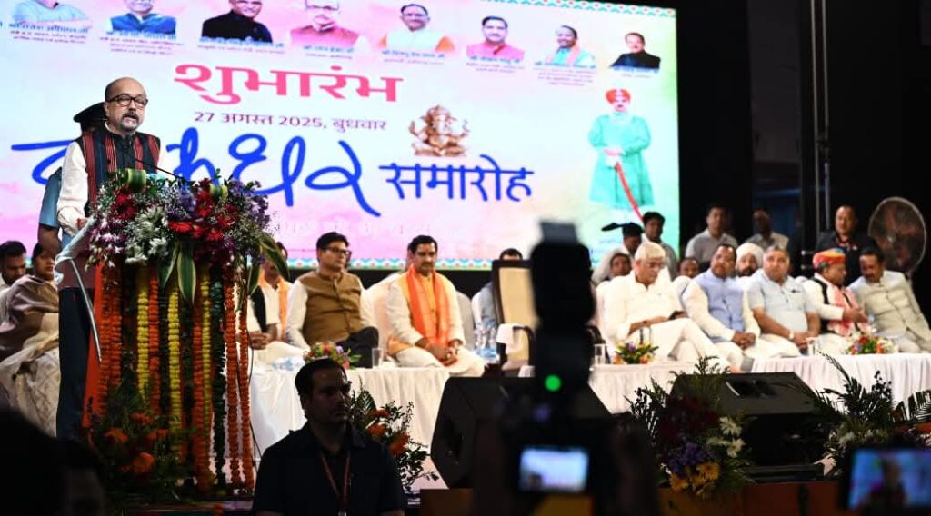 अतीत की स्वर्णिम स्मृतियों से जोडऩे और हमारे अमूल्य विरासत को संजोने का महान संकल्प है चक्रधर समारोह : राज्यपाल श्री रमेन डेका 3 1003167229
