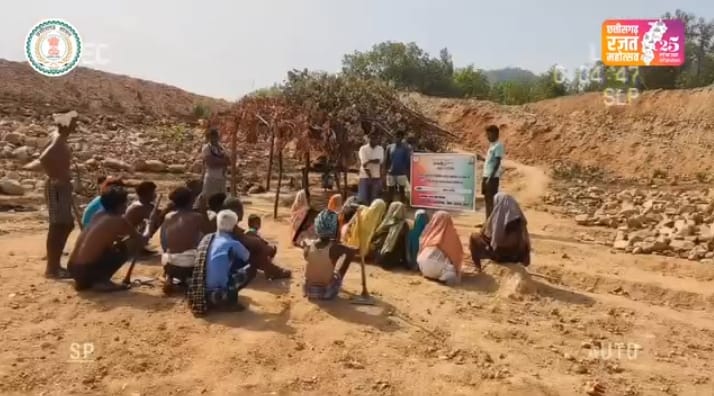 धर्मजयगढ़ ग्रामीण अंचल के लिए संजीवनी बना ग्राम कुमा का अमृत सरोवर। 2 1003171783